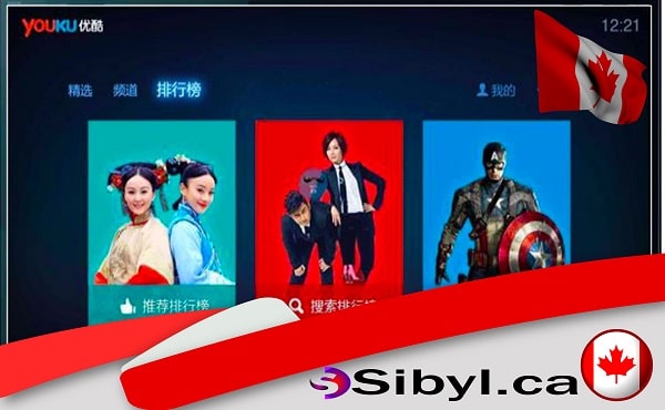 How To Watch Youku In Canada Sign Up, Prices, And More